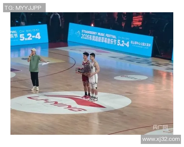东莞篮球赛事热潮来袭各大球队争夺冠军荣耀精彩纷呈