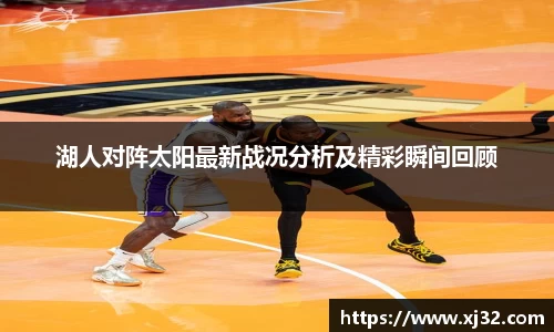 必一运动平台