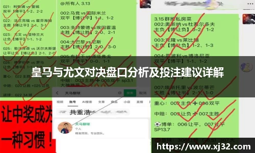 必一运动官方网站